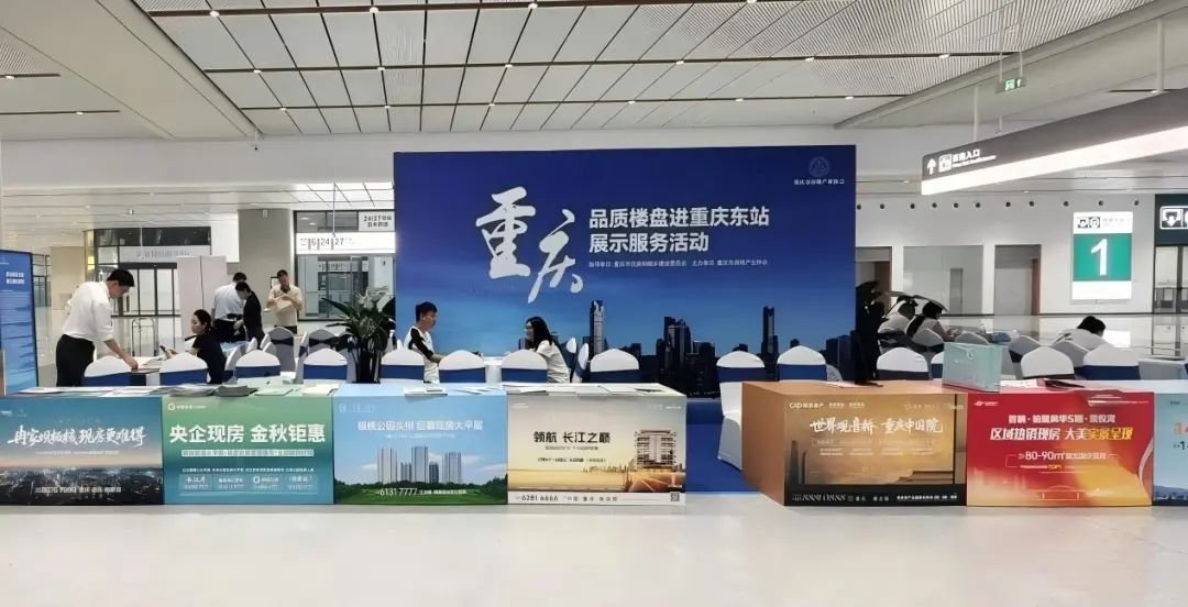 1755825522312752.jpg 微信圖片_20250822091820.jpg