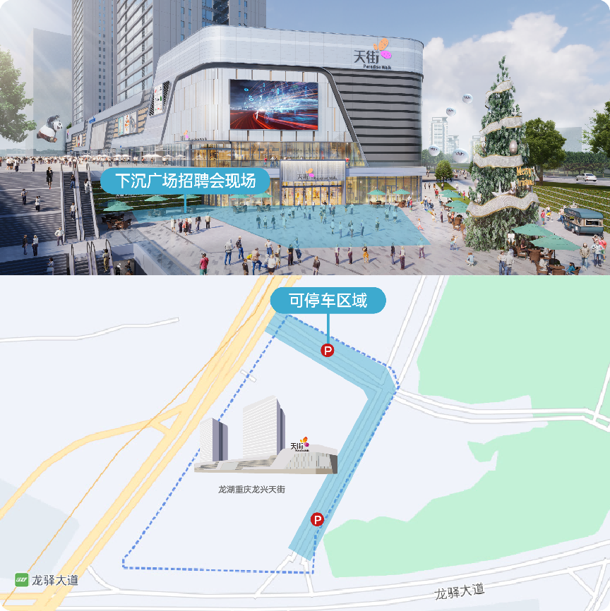 1756192162732646.png 微信圖片_20250826150806.png