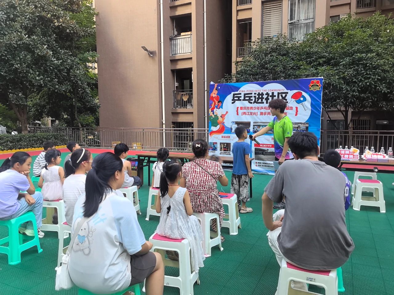 1756259104366853.jpg 微信圖片_20250827094454.jpg