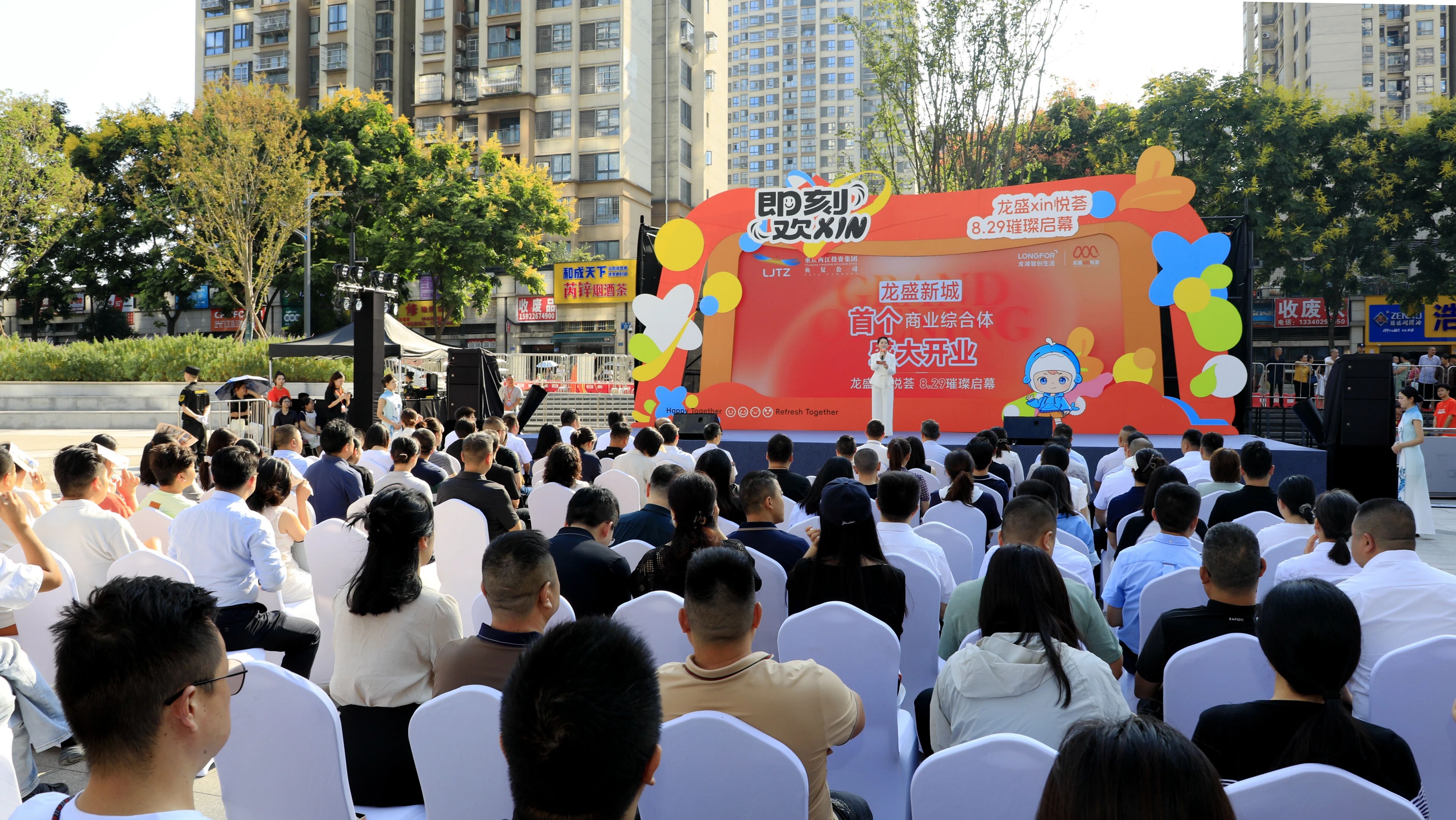 1756691375163339.jpg 微信圖片_20250901094856.jpg