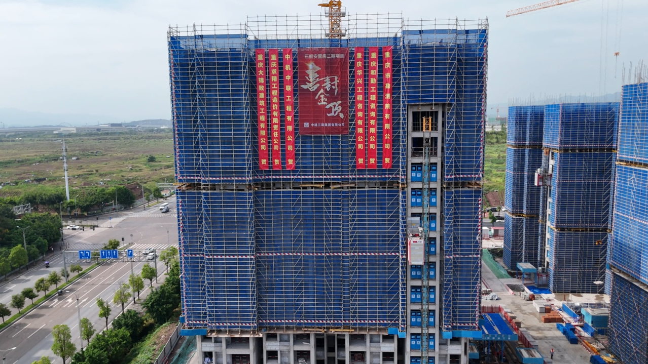 1758008619454648.png 微信圖片_20250916153644(1).png