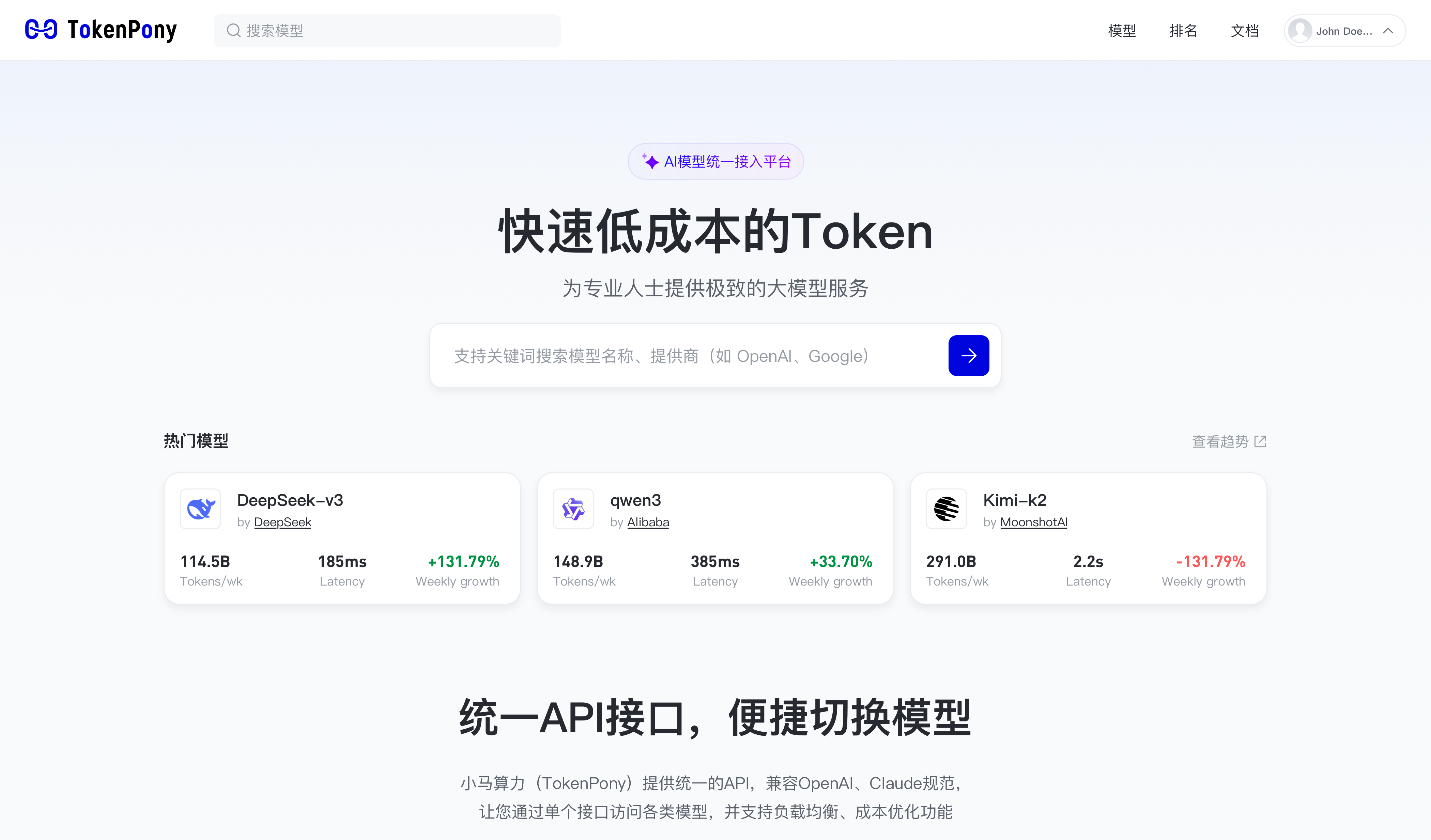 1758162271850227.png 微信圖片_2025-09-18_102312_395.png