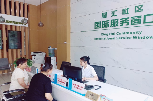 1758591398234377.png 微信圖片_2025-09-23_093344_152.png