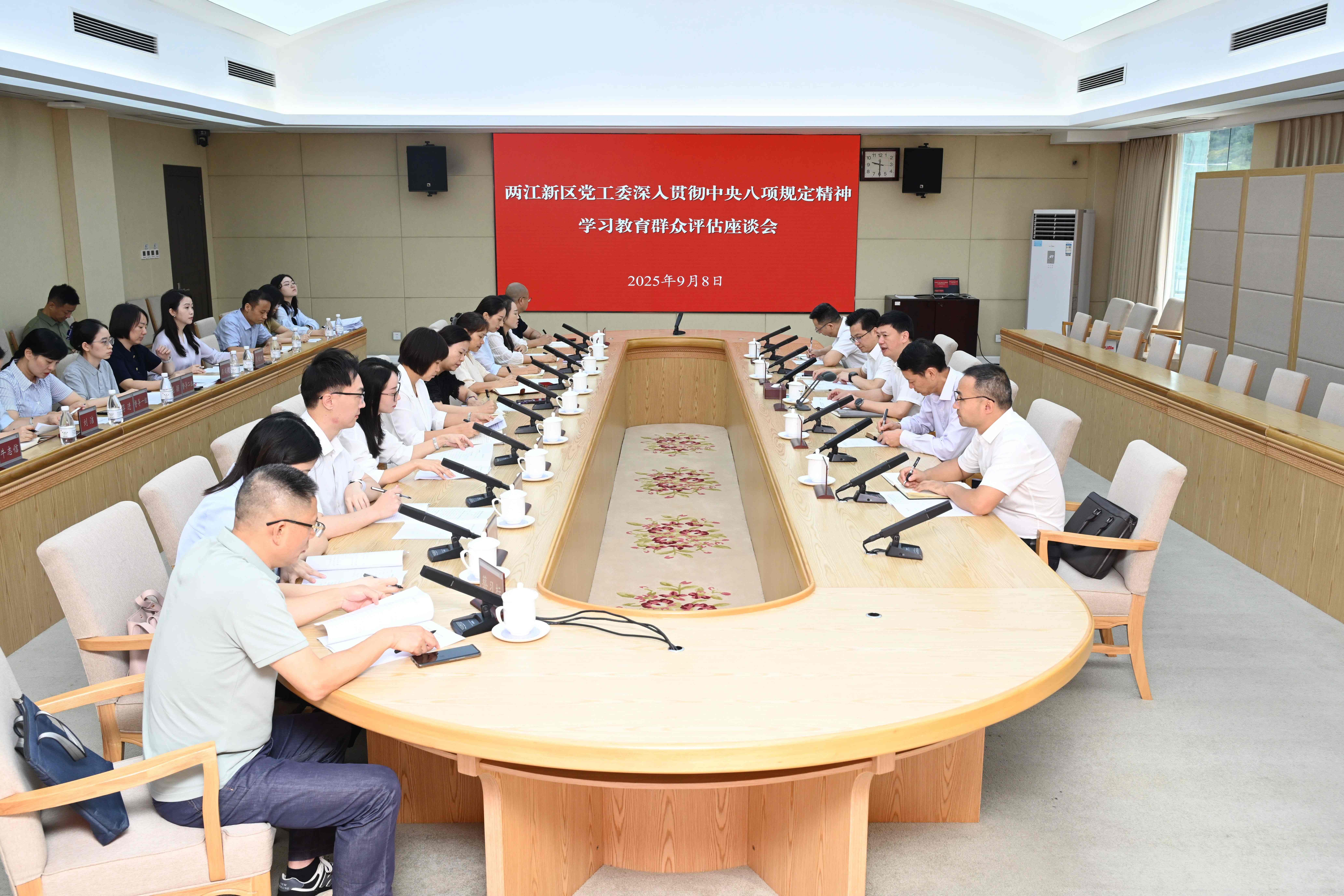 1758591669321018.jpg 微信圖片_2025-09-23_093355_351(1).jpg