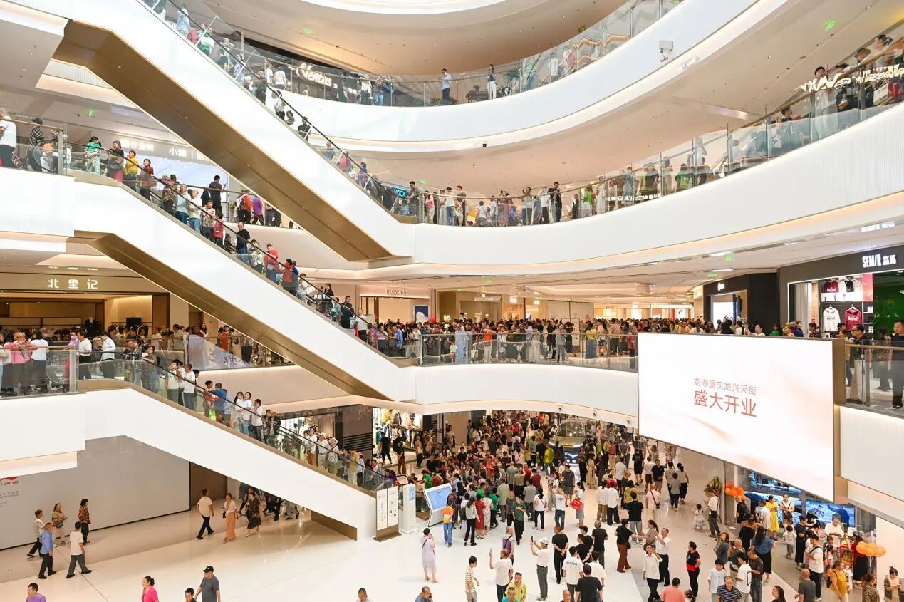 1759131257294868.jpg 微信圖片_2025-09-29_153258_756.jpg