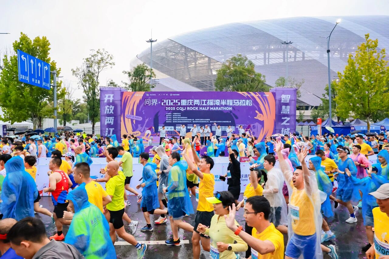 1761010537876886.jpg 微信圖片_2025-10-21_093419_813.jpg