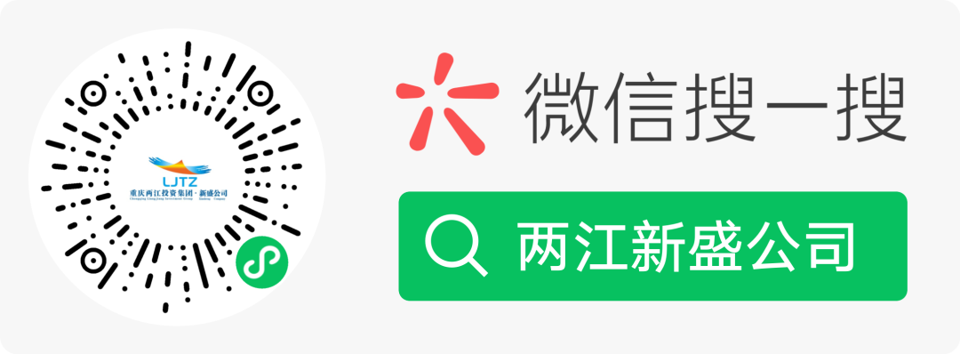 1762220729483941.png 微信圖片_2025-11-04_094422_241.png