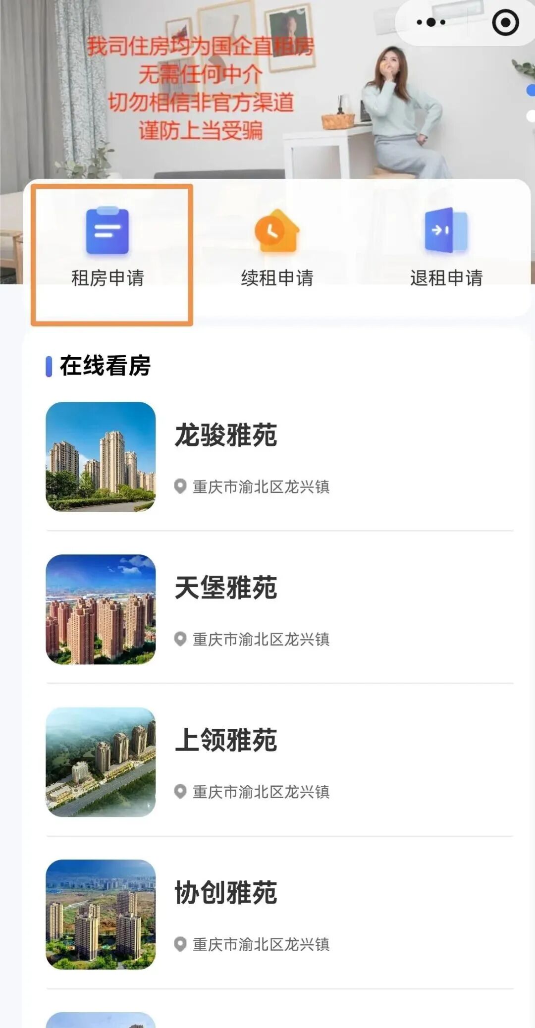 1762220759850261.jpg 微信圖片_2025-11-04_094428_168.jpg