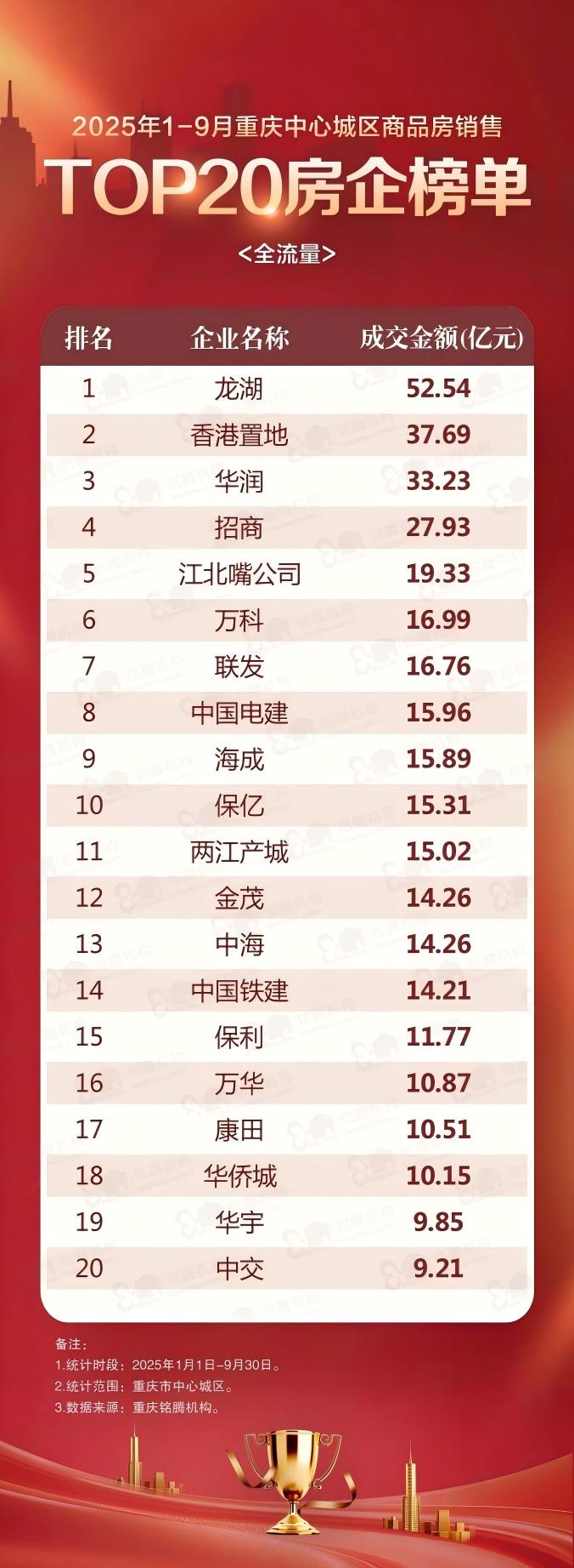 1762394412547408.jpg WPS圖片(1).jpg