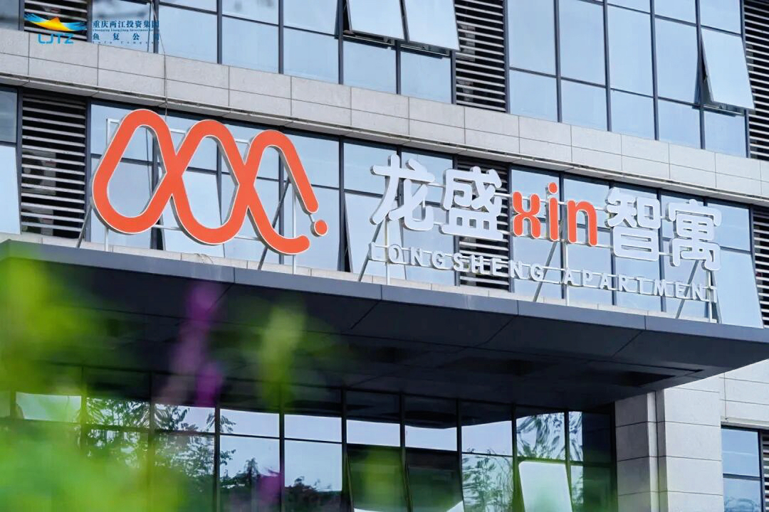 1762910771273633.jpg 微信圖片_20251111165704_341_118.jpg