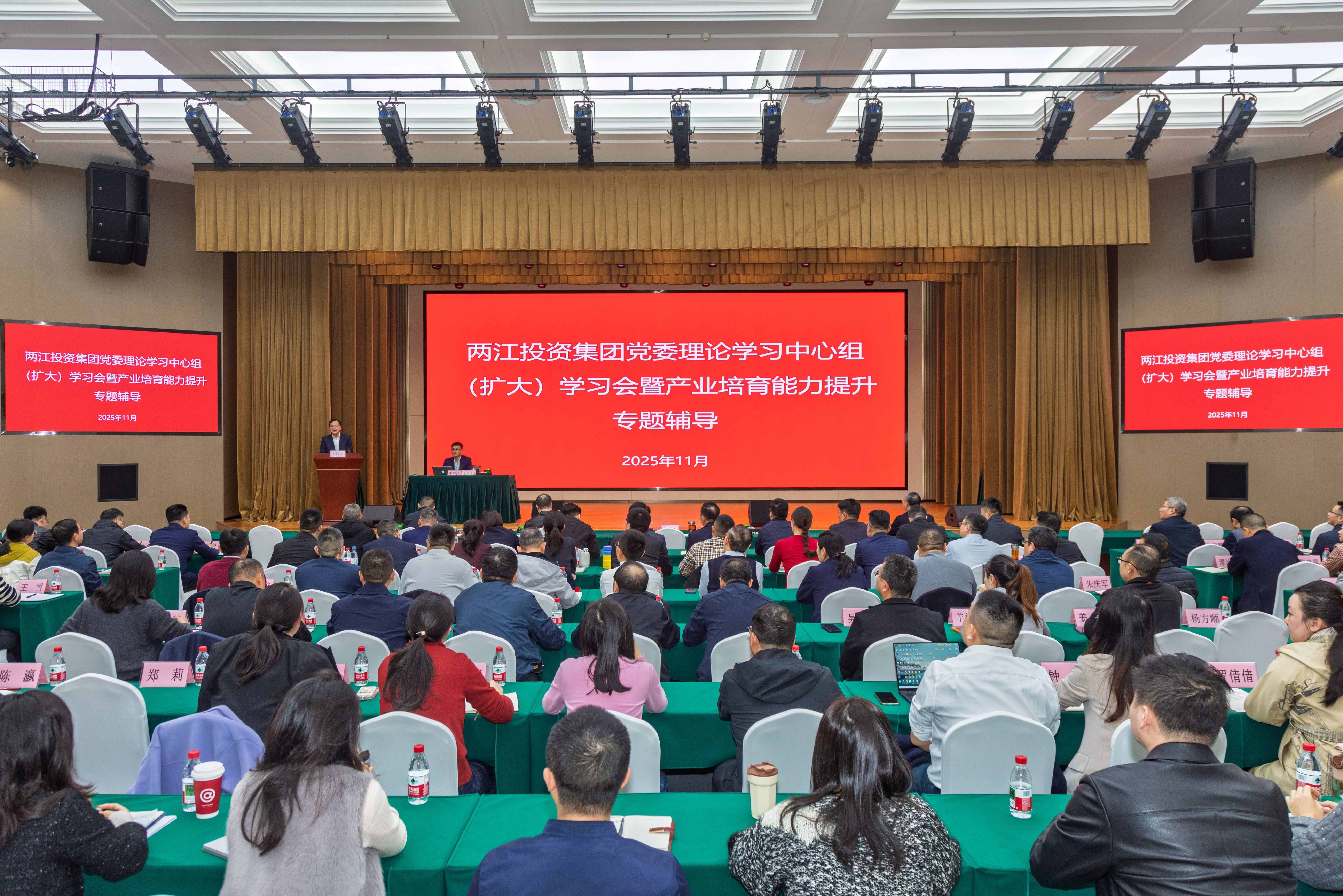 1763083927840817.jpg 微信圖片_2025-11-14_093102_827(1).jpg