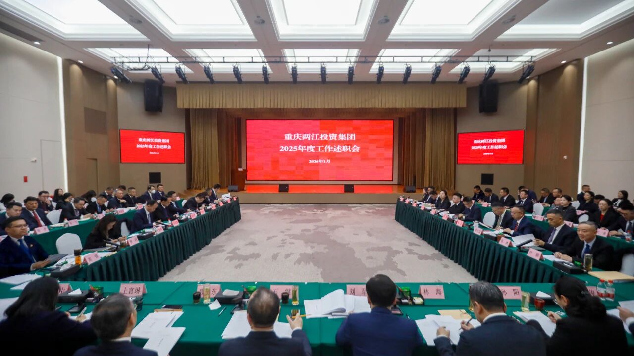 1769997221536327.jpg 微信圖片_2026-02-02_095317_655.jpg